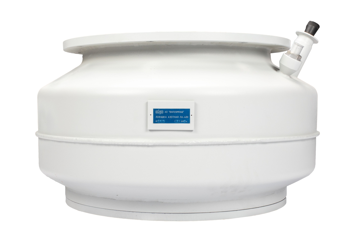 Азотная вакуумная ловушка ЛА-400 от производителя